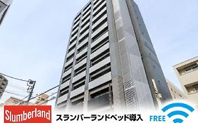 Hotel Livemax Tokyo Ayase-Ekimae